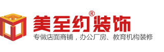 自貢高新國有資本投資運營集團有限公司